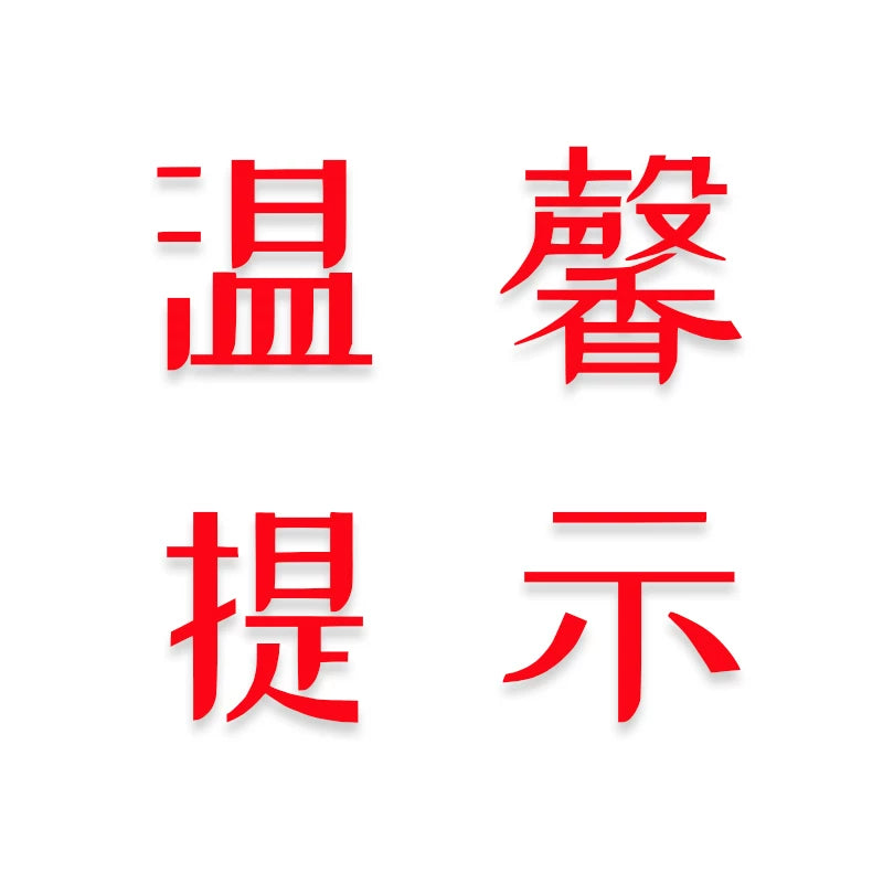Avtomobil günəşdən qoruyucu, avtomobil pəncərəsi günəşdən qoruyucu, körpənin məxfiliyi üçün avtomobil pərdəsi, avtomobil maqnit pərdəsi, günəşdən qoruyucu cihaz, yan pəncərənin qaralması üçün pərdə