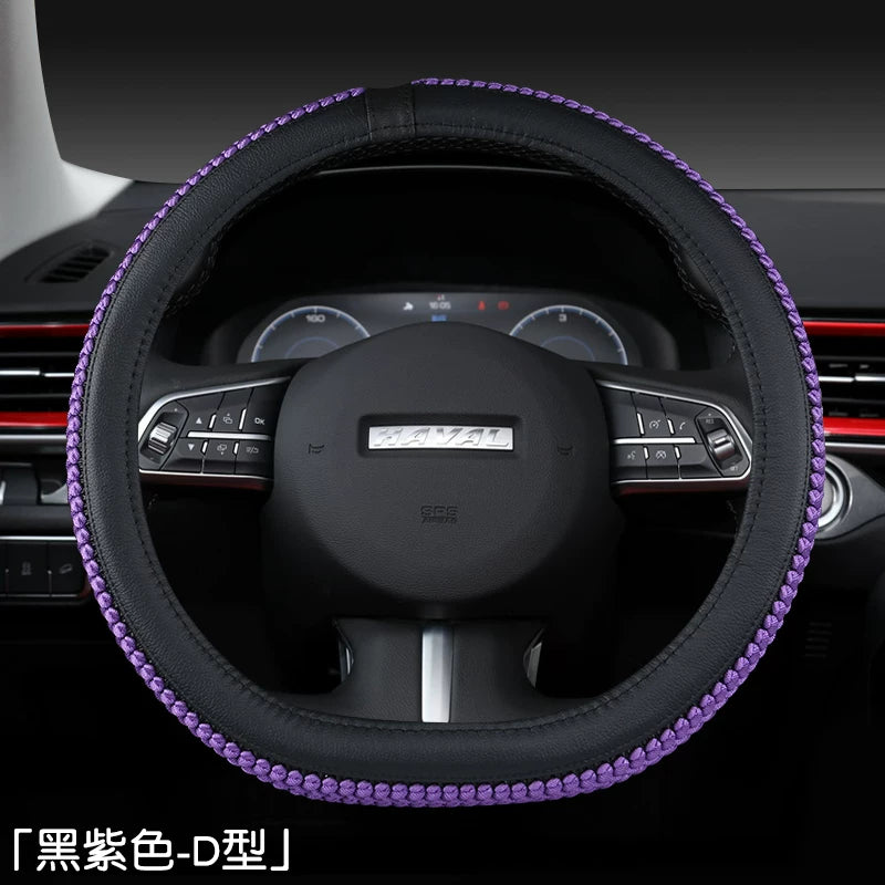 Sükan örtüyü Great Wall Haval H6, Red Rabbit F7, Big Dog M6, First Love Four Seasons buz ipək sükan örtüyü (universal) ilə uyğundur.