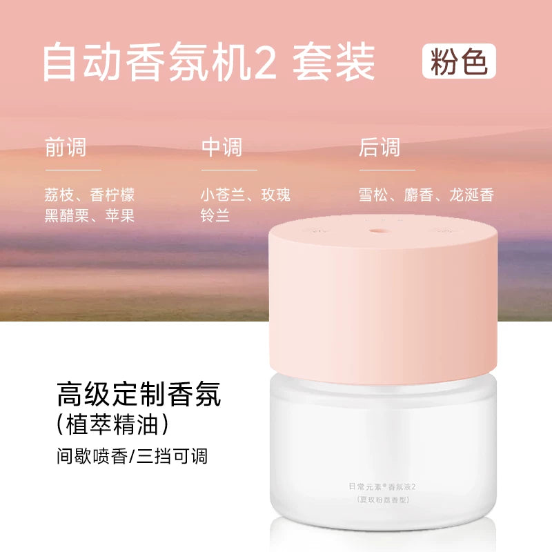 Xiaomi Mijia Aromaterapiya Maşını 2 Dəyişdirilə bilən Y847 ilə Avtomatik Püskürtmə Aromaterapiya Maşını Otel Daxili Hava Təravətləndiricisi