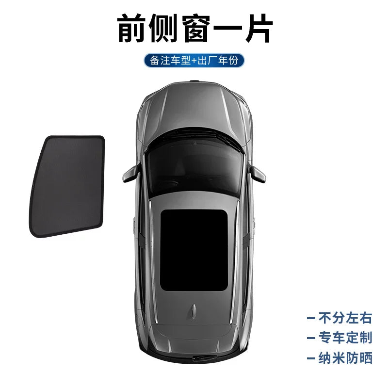 Special car sunshade cover for Mazda Atenza, window sunshade and heat insulation, 2014-2021 models, mesh curtain with magnetic closure.