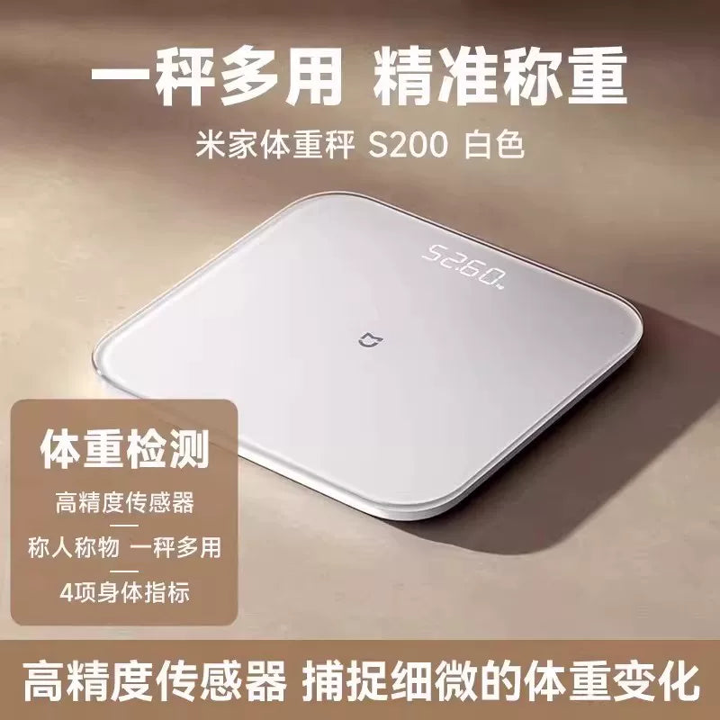 Xiaomi Mijia Çəki tərəzi S200 Ev Həssas Arıqlama Xüsusi Elektron Tərəzi İnsan Bədəni Ağıllı Sağlamlıq Tərəzi