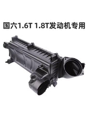 Compatible with Peugeot 4008, 408, 508, 5008, C6, C5, Tianyi 1.6T, 1.8T, China VI emission standard air filter housing kit.