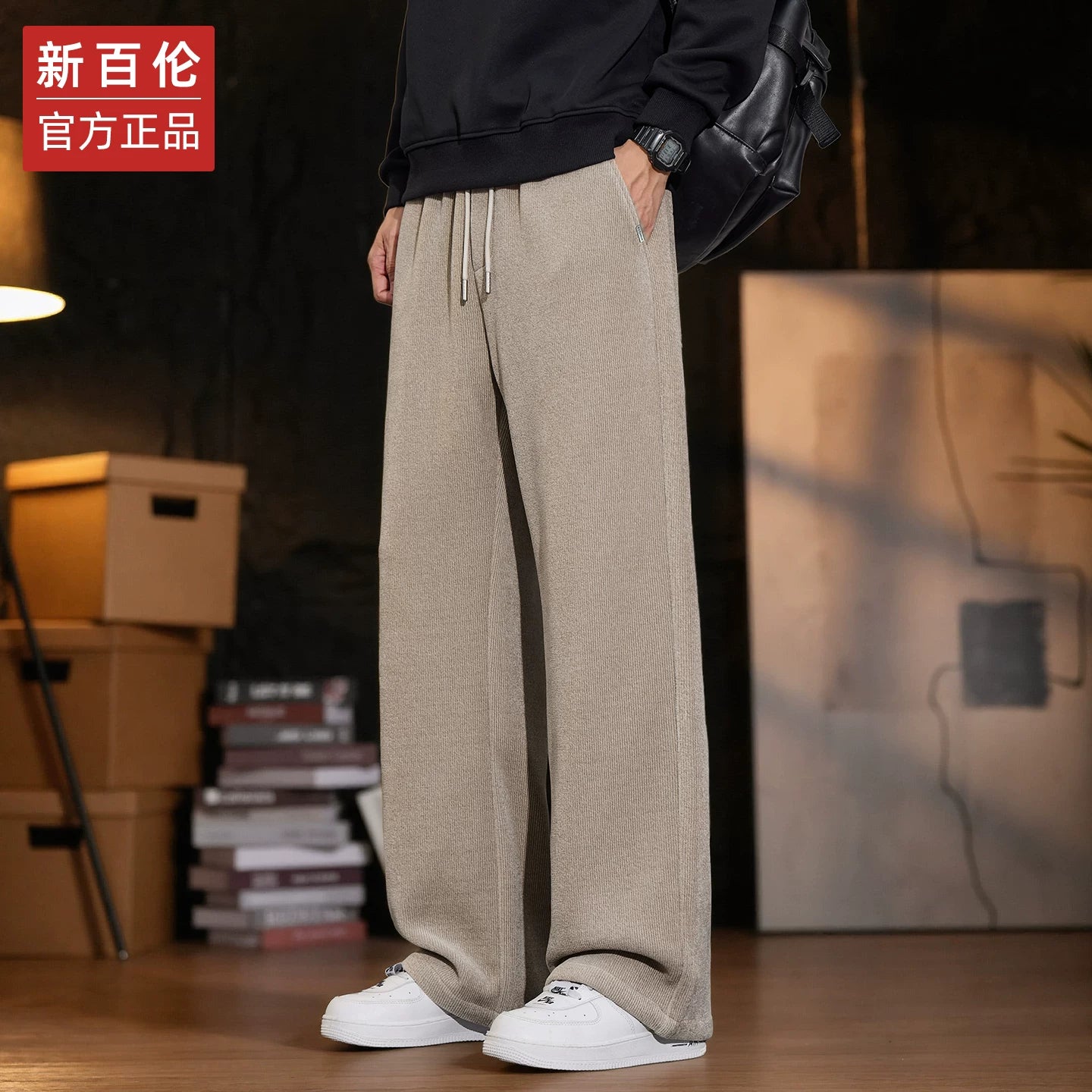 New Balance Trikotaj Yun Flis Kişi Gündəlik İdman Şalvarı, 2025 Payız/Qış Yeni Model, Boş Düz Ayaqlı İdman Şalvarı