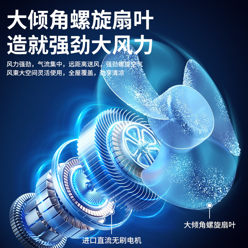 [Mijia APP-yə qoşulmuşdur] 2025 Yeni Masaüstü Kiçik Fan Səssiz Ofis Masaüstü USB Kiçik Elektrik Fan