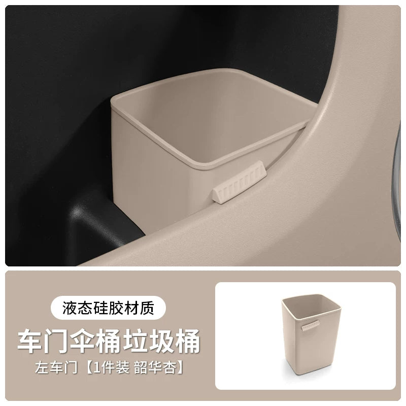 Haobo HL/HT/GT Car Trash Can, Car Door Umbrella Storage Box, Car Interior Storage Box for Driver Side