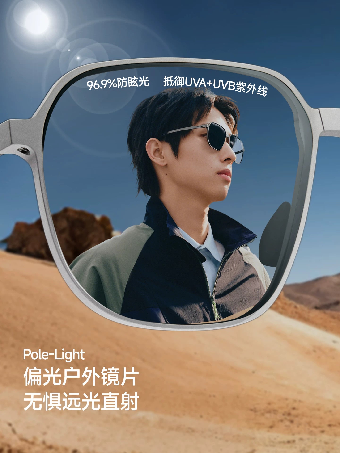 Jiaoxia aviator qatlanan günəş eynəyi kişi yaraşıqlı açıq dağa dırmaşma UV polarizasiyalı sürücülük günəş eynəyi