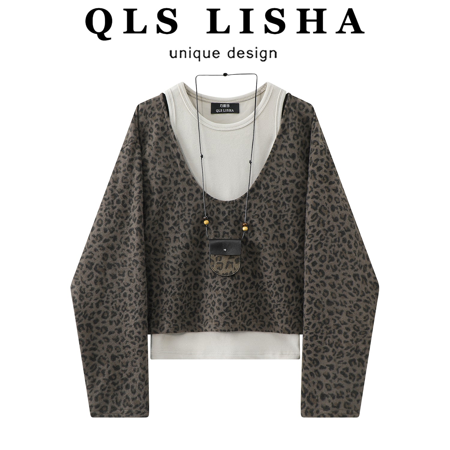 Cholisa 2025 Super Populyar İki Parçalı Qadın Geyimləri Baza Jilet Yüksək Ucuz Bəbir Naxışlı Üst Koreya Qəşəng Payız Dəsti