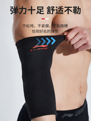 Li Ning Dirsək Qolu Kişi Tennis Dirsəyi Xüsusi Basketbol Badminton Qol Qolu Qoruyucu Qadın İdman Fitness İncə Stil