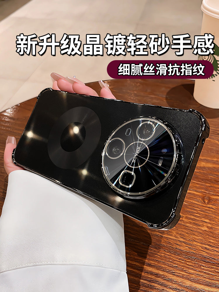 Huawei mate80 mobil telefon qutusu mate80promax üçün uyğundur yeni lens hər şey daxil olan düşməyə qarşı hava yastığı mate80pro yüksək səviyyəli qadın m80 seriyalı maqnit qoruyucu örtüyü buzlu qabıq kişi