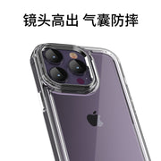 ivan Apple 17pro mobil telefon qutusu üçün uyğundur iphone16pro max sadə 13 lens hər şey daxil 15 linzalı film kişilər üçün yeni mobil telefon qutusu 14 akril plus şəffaf mobil telefon qutusu 12 ultra nazik