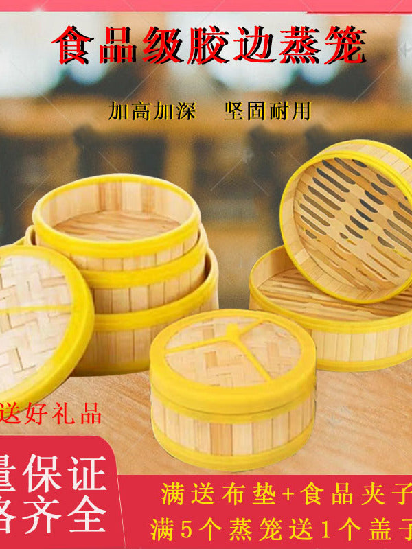 Xiaolongbao Shaxian köftesi məişət plastik bambuk buxarda satılan Kanton tipli səhər çayı Honq Konq tipli dim sum qəfəsli düyü