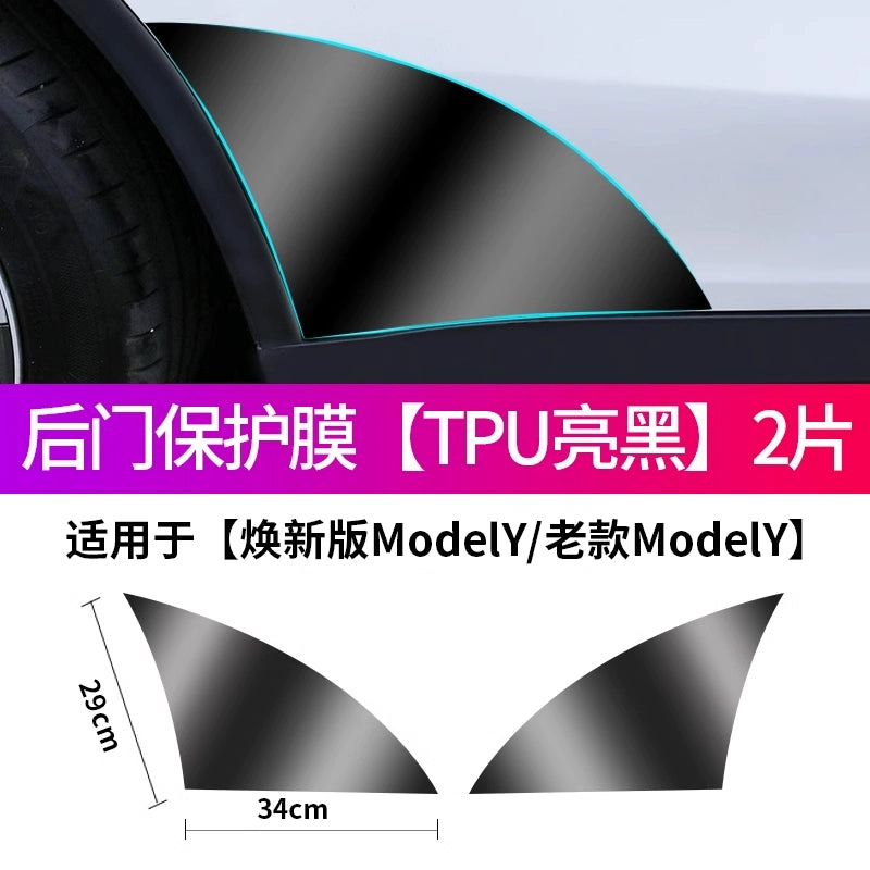 Tesla Yeni Versiya Modeli/Yl/3-ə aiddir Arxa Qapı Sıçramaya Qarşı Film Qapı TPU Ekran Qoruyucusu Bərpa Aksesuarları