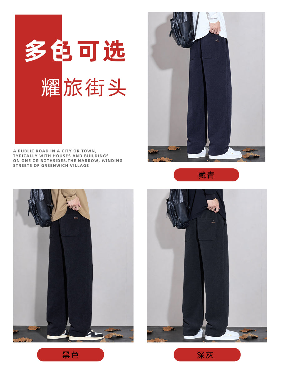 New Balance men's wool casual pants, fall and winter style, fleece lined straight long pants, fashionable wide-leg sweatpants.