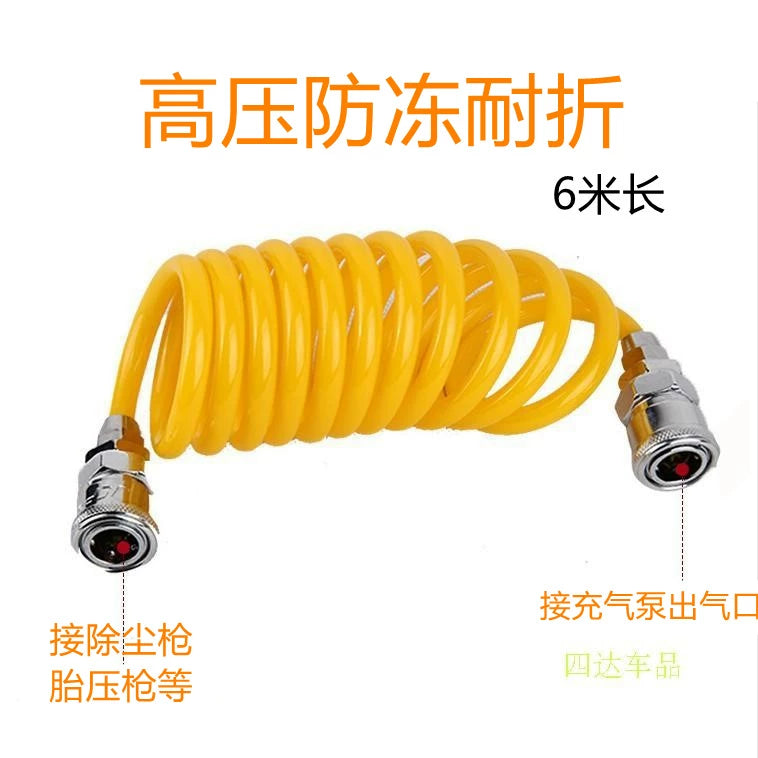 Yulite Avtomobil Hava Pompası Hava Borusu Aksesuarları Hava Pompası Nəfəs Alır Hava Xətti Hava Başlığı 3035 Təkər Hava Pompası Bağlayıcısı