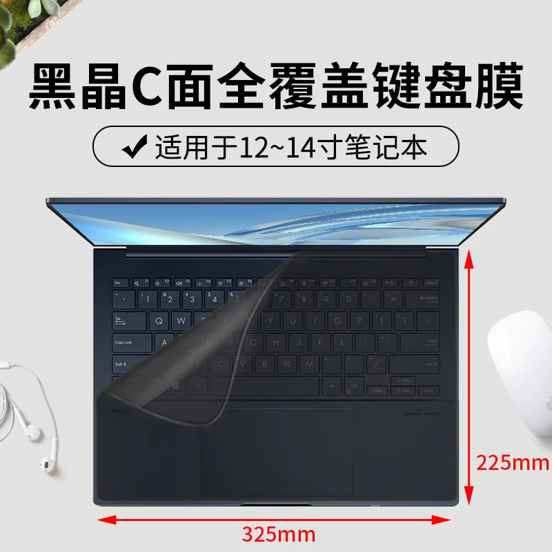 Noutbuk klaviaturası üçün uyğundur universal tam örtük Apple Dell Asus Huawei 15,6 düymlük Xiaomi Lenovo Honor 14 Xiaoxin Acer HP Star pro toz örtüyü 13 stiker