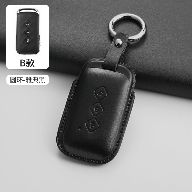 Dedicated Wuling Starlight Key Cover, Starlight S, Jiachen Xingyun, Xingchi Xingchen New Car High-End Key Ring Shell
