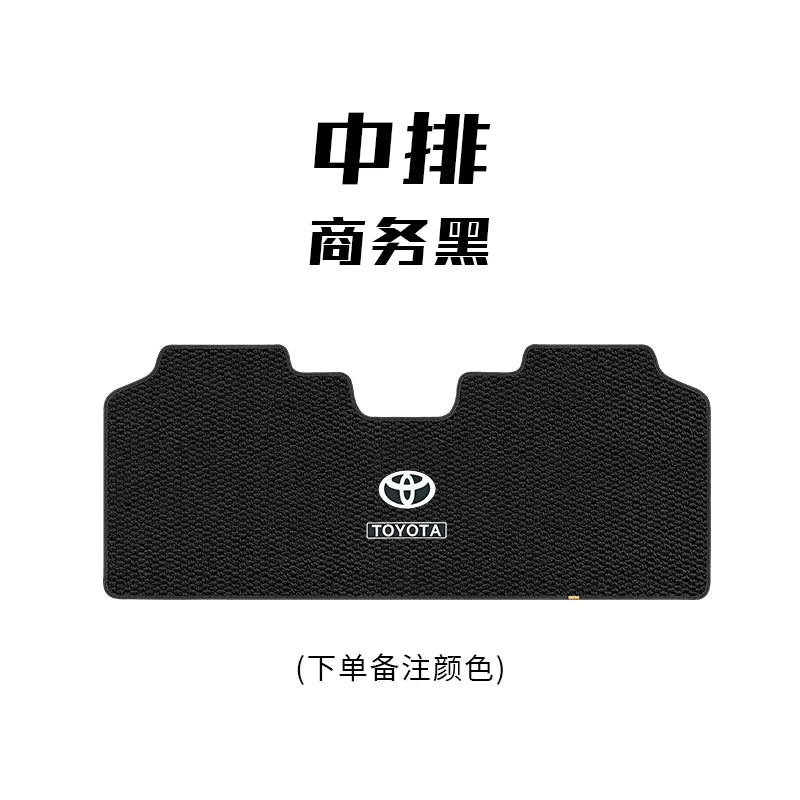 24 Toyota Gravia Sienna Custom Floor Mats Middle Row, Second Row Carpets, Menis Trunk Mats Accessories