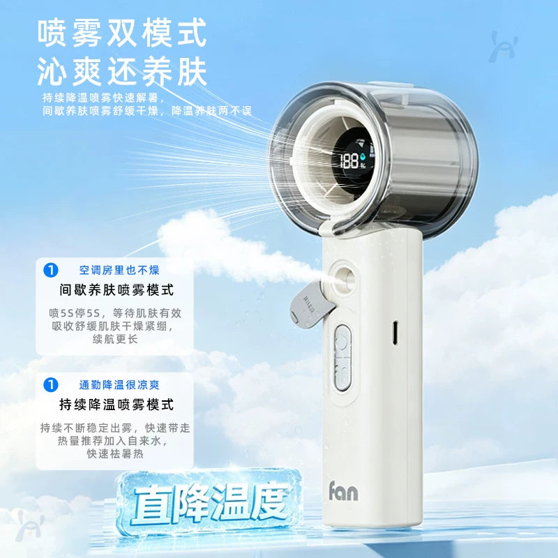 DAOBOX əl kiçik fan yarımkeçirici kiçik elektrikli fan tələbə sinfi səssiz masa üstü uşaqlar üçün açıq portativ
