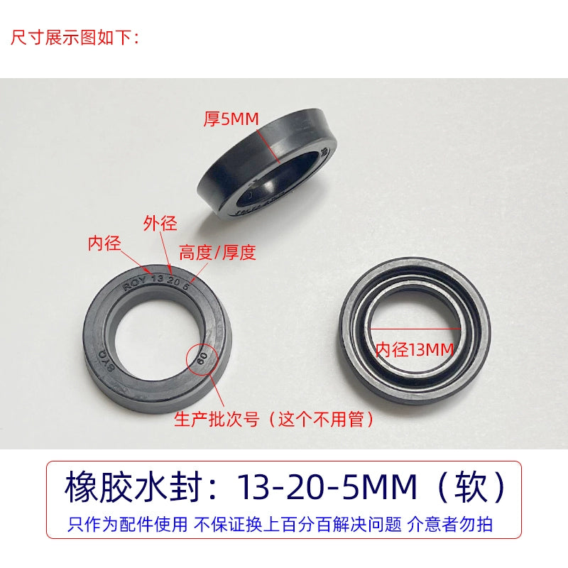 Ümumi təyinatlı rezin əsas və köməkçi su möhürü 1812 ultra yüksək təzyiqli təmizləyici maşın avtomobil paltaryuyan maşınının nasos başlığı Əsas su möhürünün yağ sızdırmazlığının təmir dəsti