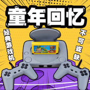 Sarı kart daxil edilmiş retro 8 bitlik oyun konsolu, köhnə nostalji klassik Contra 90 Tank Döyüşü 80-ci illərdən sonrakı nəslin xatirələri