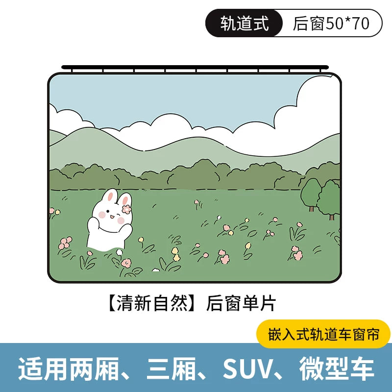 BYD Railway Car Sunshade Dolphin Plus DMMI Song Pro Han EV Yuan Tang Qin Car Interior Sunshade