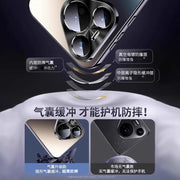 [Super düşməyə qarşı] Huawei pura70pro mobil telefon qutusu pura80ultra lens üçün uyğun olan yeni şaxtalı şüşə qoruyucu örtük hər şey daxil p60 payız əleyhinə 2024 yüksək səviyyəli niş por+xarici x