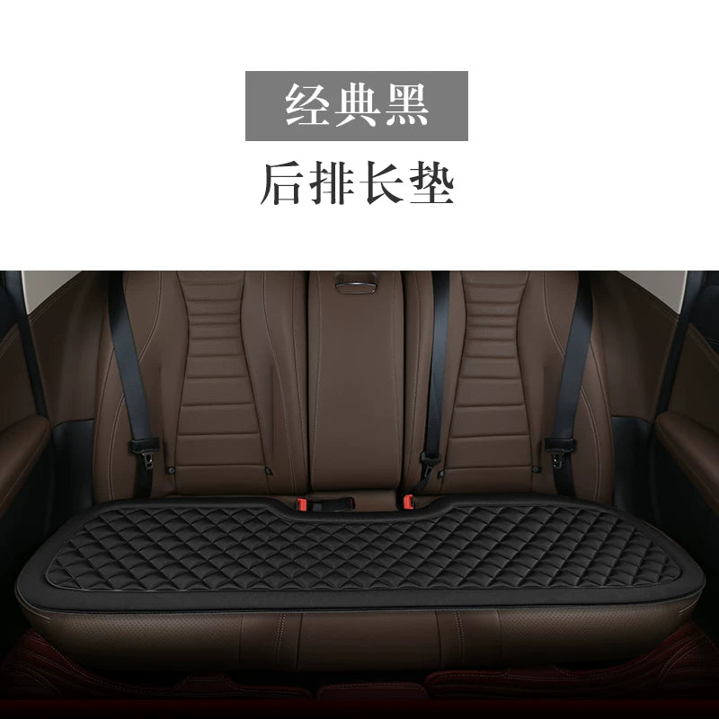 2025 New Summer Car Seat Cushions, Car Interior Seat Covers, Hip Cushions, One-Piece Back Seat Cushions, Suitable for All Seasons