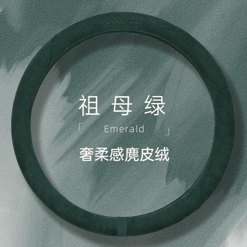 Zamşa avtomobil sükan örtüyü qış sürüşməyən tər uducu qoruyucu örtük xanımlar üçün dəbli tutacaq örtüyü Bütün il boyu neytral