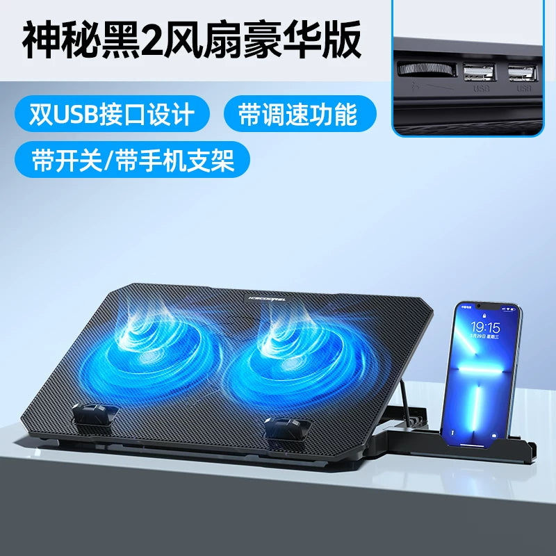Core Bingzun N106 notebook radiator bazası oyun notebooku ucaldan bracket pad 14 düymlük 15,6 düymlük noutbukun işlənmiş ventilyatoru su soyutma səsi HP Lenovo Dell Asus üçün uyğundur