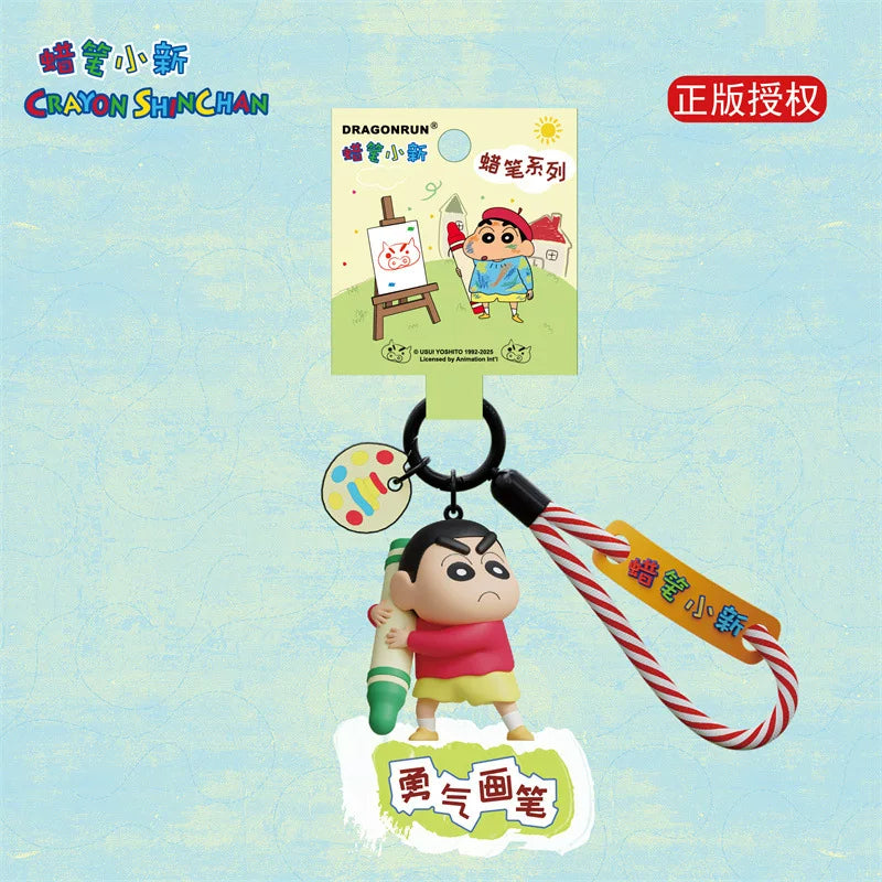 Original Crayon Shin-chan drawing pencil doll key chain backpack charm couple car key chain decoration gift