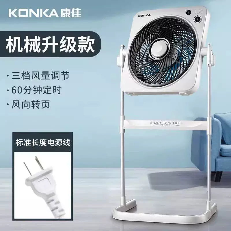 Konka Elektrik Ventilyatoru Məişət Döşəmə Fanı Ofis Qaldırıcı Fan Səssiz Masaüstü Şanslı Fan Şaquli Yataqxana Torna Səhifəsi Ventilyatoru