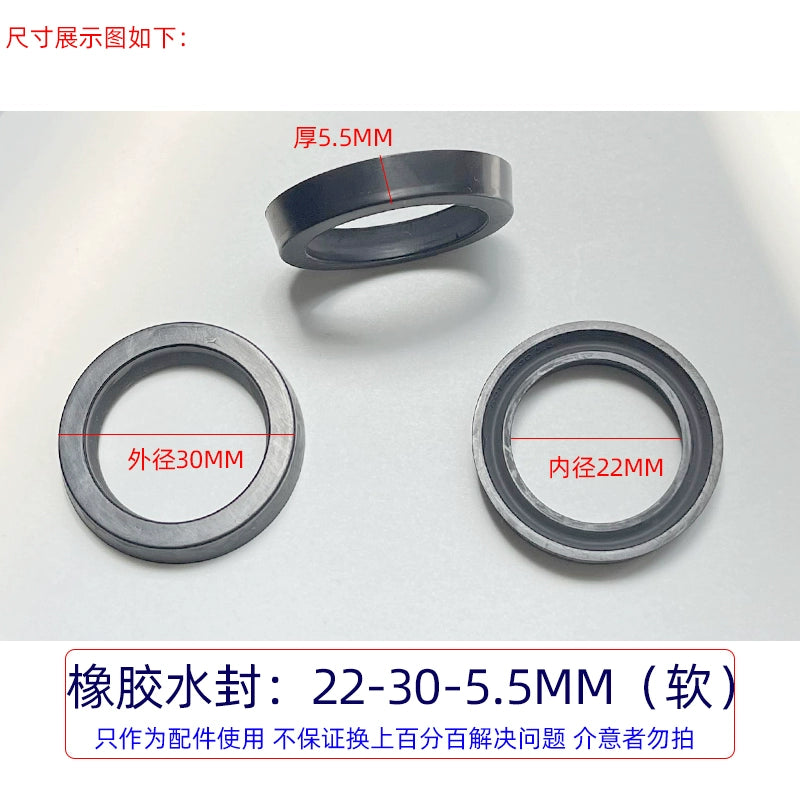 Ümumi təyinatlı rezin əsas və köməkçi su möhürü 1812 ultra yüksək təzyiqli təmizləyici maşın avtomobil paltaryuyan maşınının nasos başlığı Əsas su möhürünün yağ sızdırmazlığının təmir dəsti