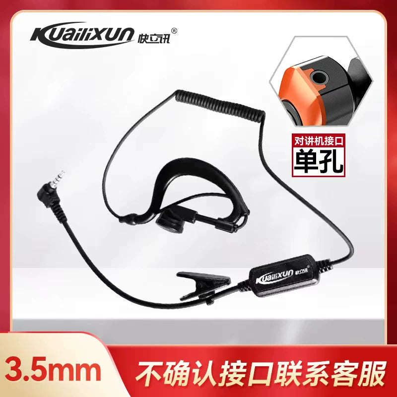 Kuailixun mini walkie-talkie xüsusi kiçik bir deşikli interkom qulaqlıqları 2.5mm universal T-başlı mikrofon kabeli