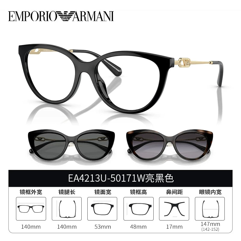 ARMANI Qadın Modası Tam Kənarlı Eynək Çərçivəsi 0EA4213U Fransız Retro Maqnitli Portativ Günəş Eynəyi Qutusu