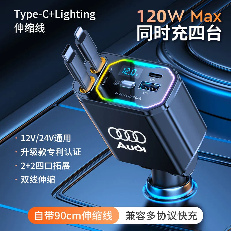 Apple Avtomobil Siqaret Çakmak Adapteri üçün 1-dən 3-ə qədər bağlayıcı ilə Alman 120W Super Sürətli Avtomobil Şarj Kabeli