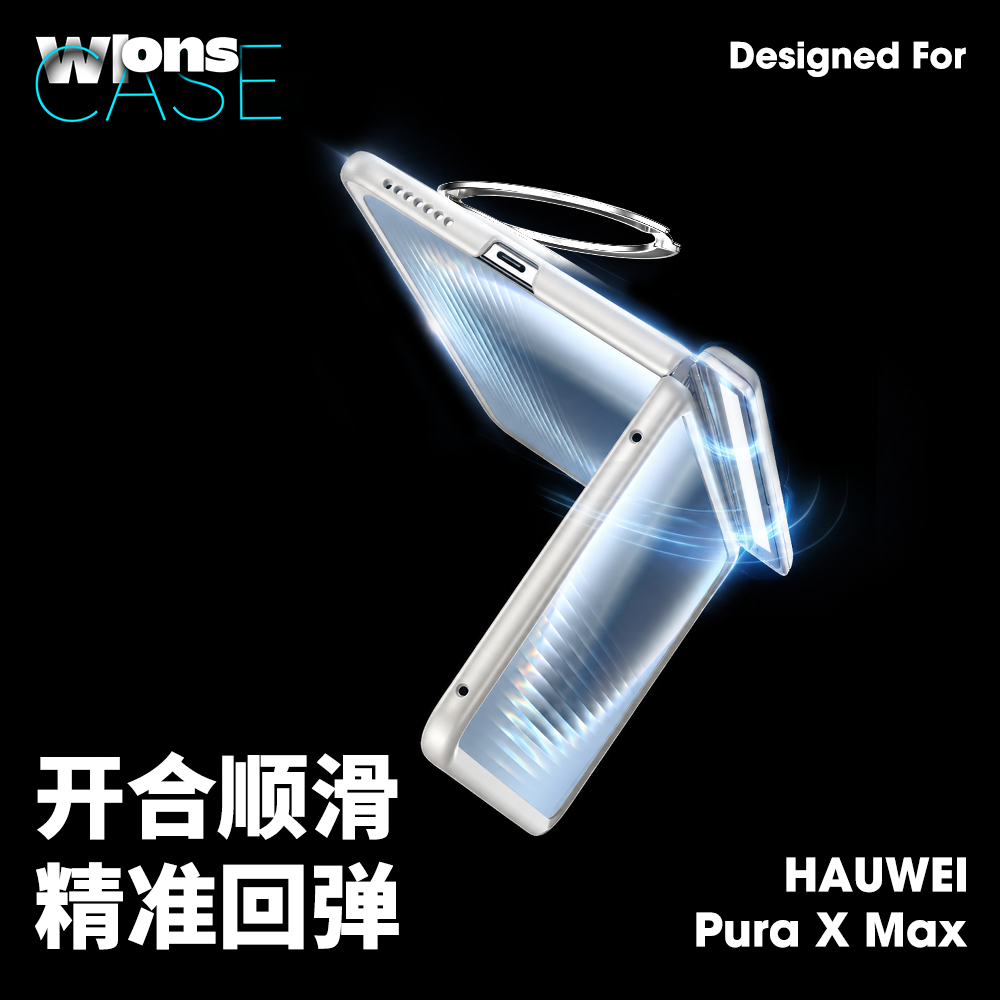 Velox Huawei PuraXMax mobil telefon qutusu üçün uyğundur, ultra nazik şaxtalı yeni puraxmax kolleksiya versiyası, ön çərçivə qoruyucu örtüyü, yüksək səviyyəli maqnit geniş qatlanan düşməyə qarşı mərkəzi ox lensi, kişilər və qadınlar üçün