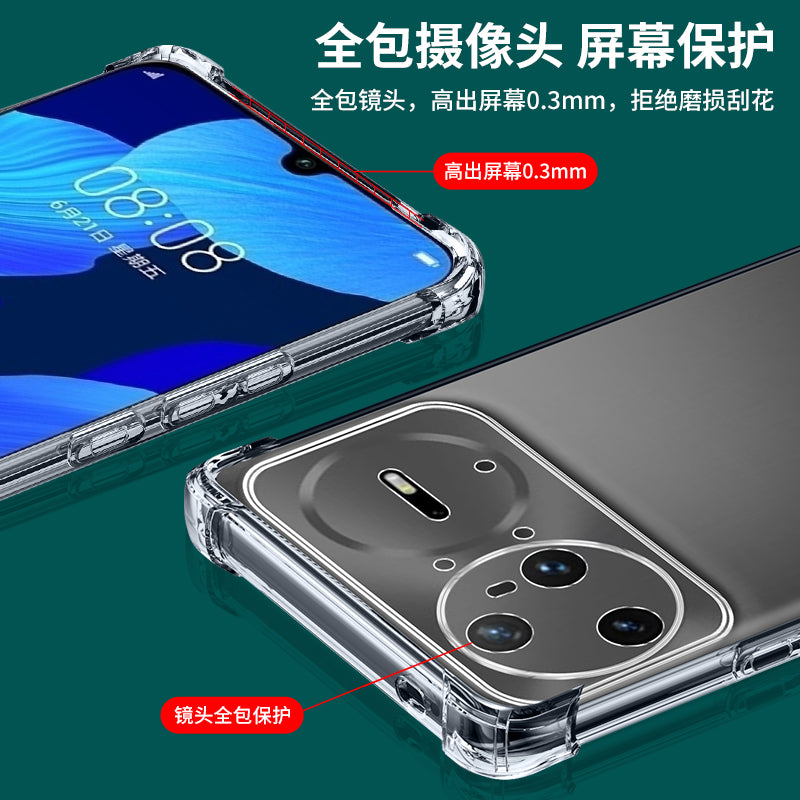 Huawei nova15Pro mobil telefon qutusu nove15 üçün uyğundur yeni novo15Ultra yıxılmağa qarşı qoruyucu örtük navo hər şey daxil şəffaf nava seriyası nave15u yeni məhsul qabığı n15 kişi por qadın