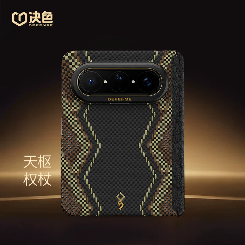 Tianshu Scepter·Huawei puraxmax Kevlar mobil telefon qutusu yeni maqnit üzük sahibi Pura-ya uyğunlaşdırılmış müəyyən rəng