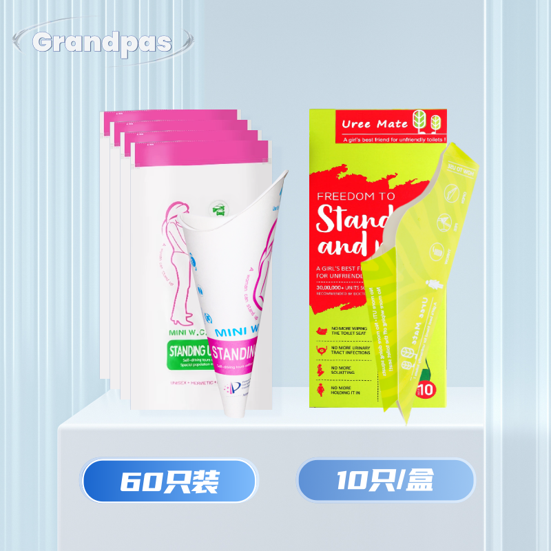 Hamilə qadınlar üçün ayaq üstə sidik kisəsi qadınların xüsusi keysəriyyə kəsiyi tualeti lazımlı alət portativ doğuşdan sonra açıq havada təcili sidik çantası