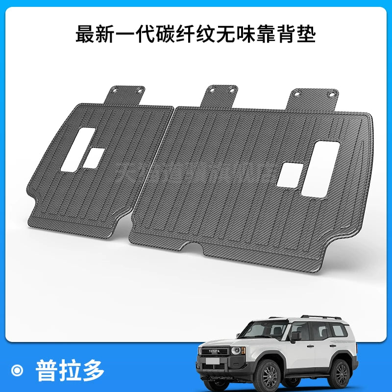 Toyota Prado LC250, Land Cruiser LC300/78 4Runner arxa yük qutusu ayaqaltıları/ üçün uyğundur