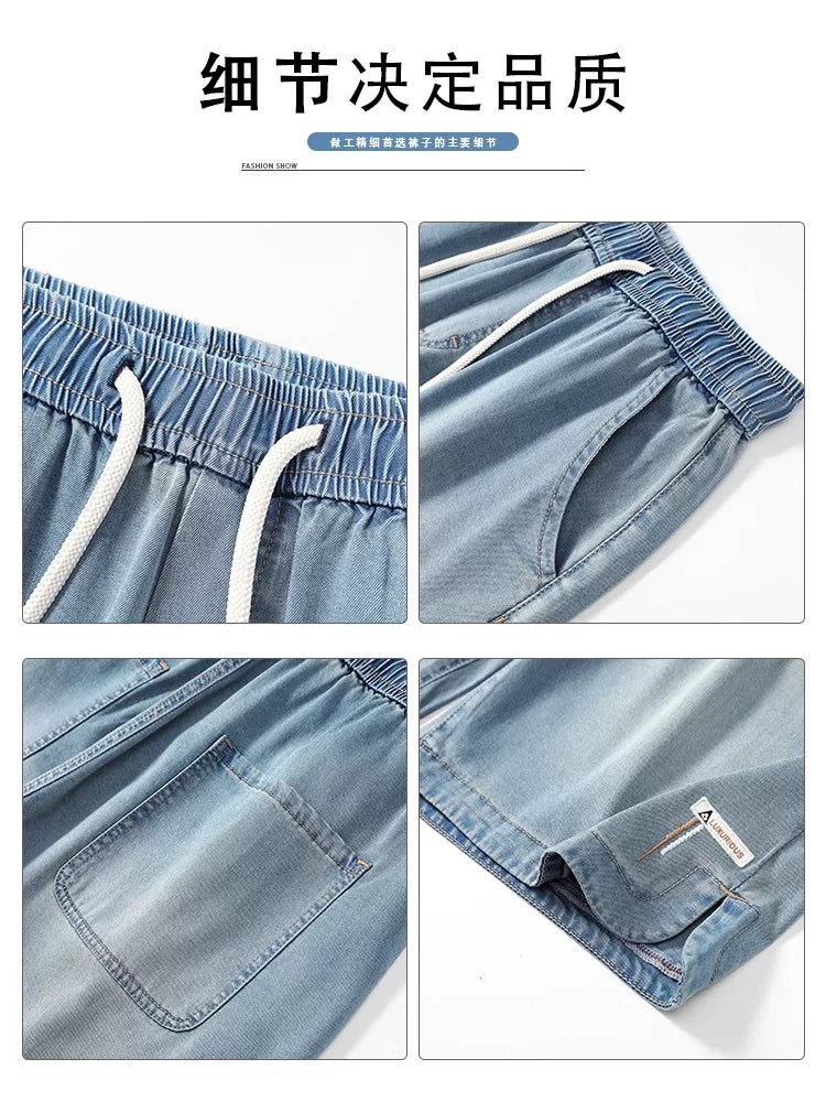 Tencel denim şort kişi yay nazik 2026 kişilər üçün yeni boş düz gənclik buz ipək beş nöqtəli şalvar