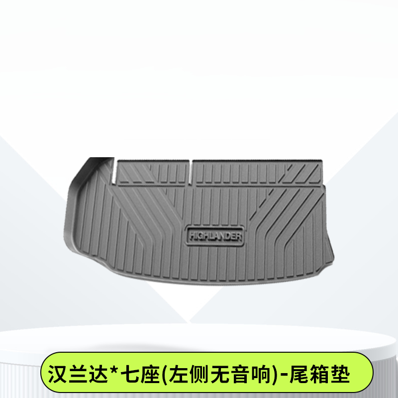 2024 Toyota Highlander üçün uyğundur, xüsusi baqaj/arxa qapı döşəməsi, praktik avtomobil aksesuarlarının tam dəsti.