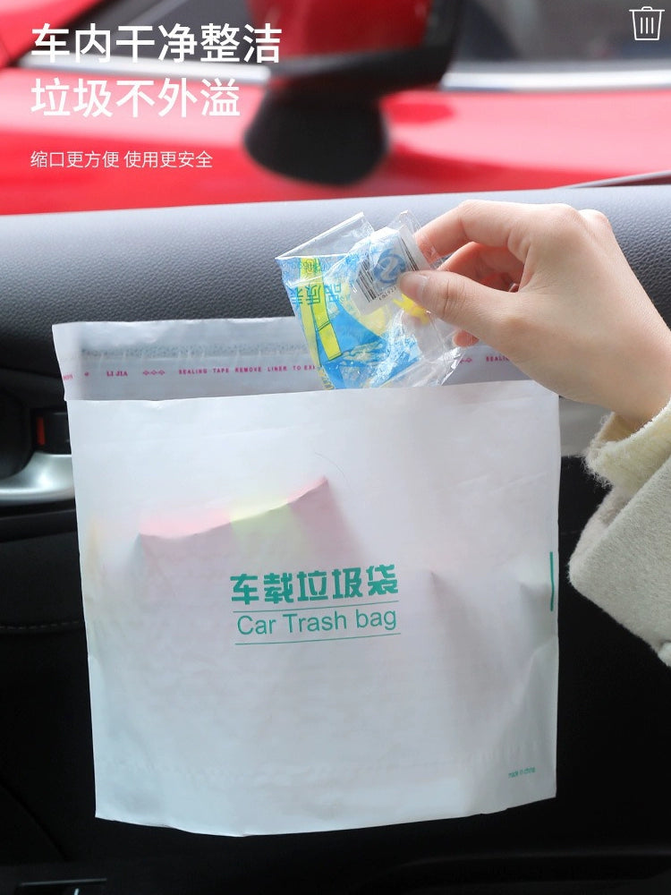 Avtomobil Şaquli Çanta Öz-özünə Dayanan Avtomobil Zibil Çantası Barrel Birdəfəlik Zibil Çantası Təmiz Çanta Portativ və Qoxusuz