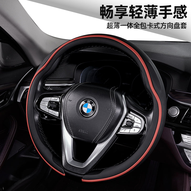 Steering wheel cover, winter genuine leather car steering wheel cover, Tesla, BMW, Volkswagen, BYD, all-season protective cover