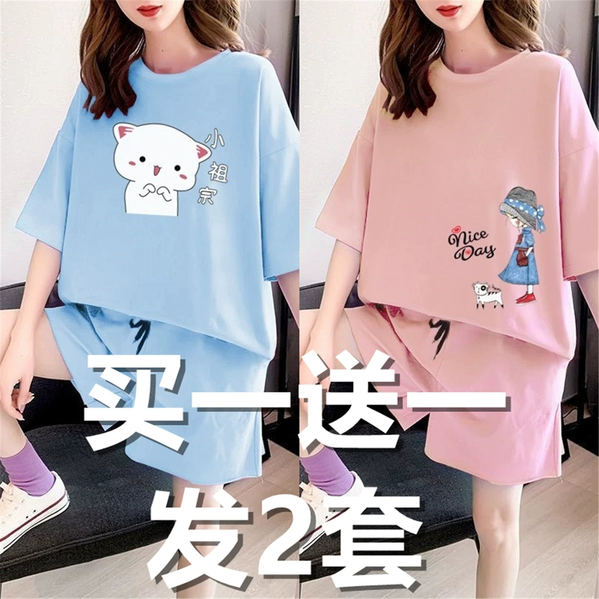 Qadınlar üçün gündəlik idman kostyumu 2022-ci ilin yayında yeni Koreya üslubunda yaş azaldan boş dəbli qısaqol köynək şortu iki hissəli dəst