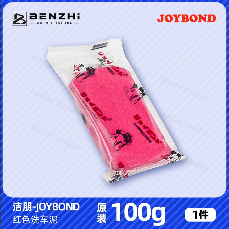 Yaponiya idxal Jiepeng avtomobil yuma palçıq yuyucu avtomobil vulkanik palçıq avtomobil yuma gil gözəllik palçıq brickearth uçan boya çıxarın