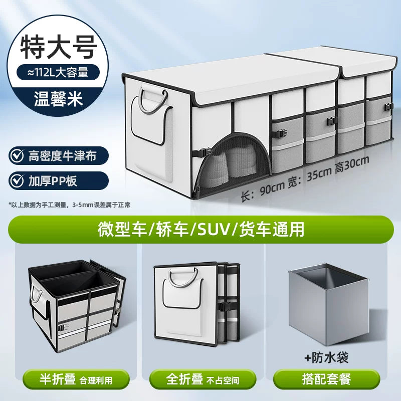 Mazda 3 Axela, Mazda 6 Atenza, CX30, CX4, CX5, CX50 baqaj saxlama qutusu