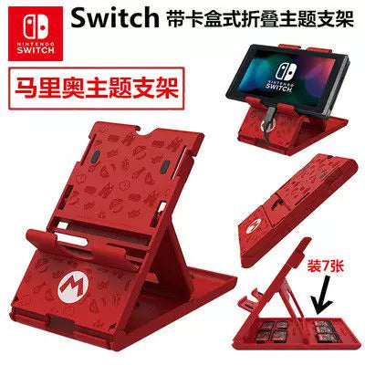 keçid stendi NS stend aksesuarları Animal Crossing Monster Hunter OLED tənbəl soyutma dəstəyi çərçivəsi portativ kart qutusu