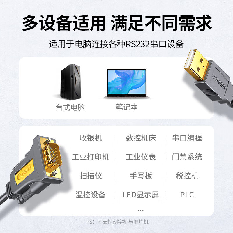 Greenlink USB-dən 9-pin seriyalı kabelə RS232 dişi-USB məlumat kabeli USB-dən rs232-yə serial portuna, qadın adapter kabelinə, kompüterə, USB-232 kabelinə COM portuna DB9 deşik çevirici adapterə