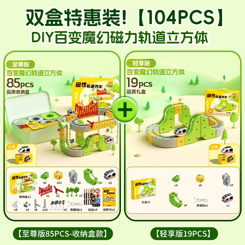 Əyləncəli və Sehrli Maqnit İzli Uşaq Təhsil Yüksək Sürətli Qatar Oyuncağı Oğlanlar və Qızlar üçün DIY Tikinti Blokları Hədiyyə 3